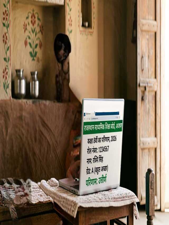 WhatsApp Image 2026-03-24 at 5.0